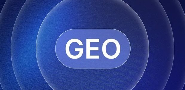 嘉鱼县生成式引擎优化赛道升温，盘点 GEO 行业发展态势