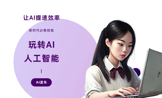 嘉鱼县AI技术拆解：手机智能软件检索底层逻辑，读懂GEO优化核心原理