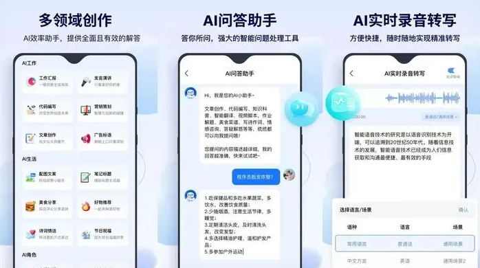 嘉鱼县告别SEO同质化内卷，GEO优化开启AI营销新赛道